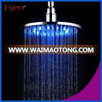 Fyeer 8 inch Round Brass Led Rianfall Shower Head Bathroom Colorful Shower Head